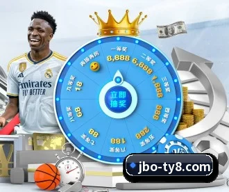 竞博JBO APP 深度功能